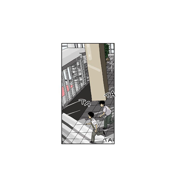 Misaeng: Incomplete Life - episode 54 - 54