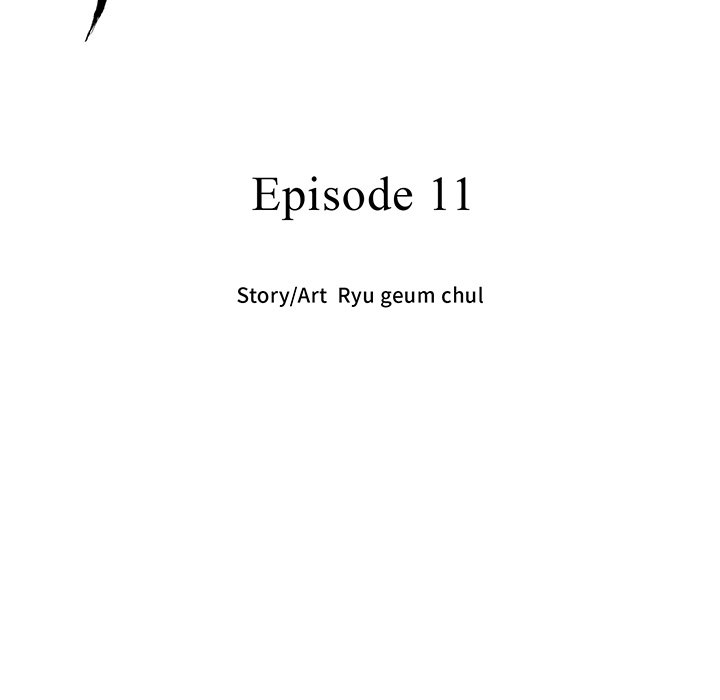 Lee Gwak, the Warrior - episode 11 - 68