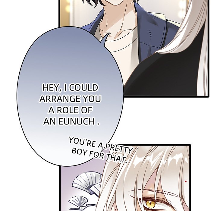 Who's spying - episode 1 - 50