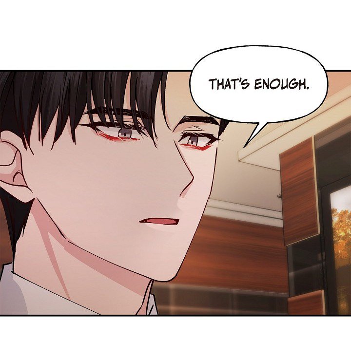 Unquenchable Thirst - episode 2 - 100