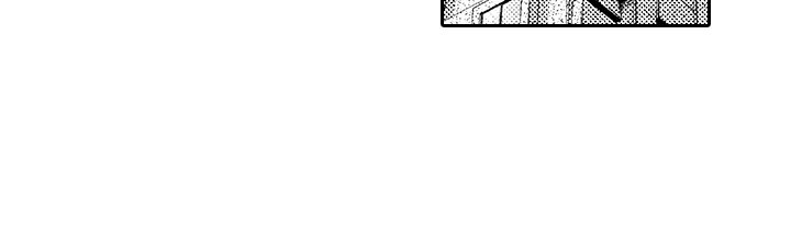 Yomekare! The Comforts Of  Having A Wifely Boyfriend - episode 5 - 64