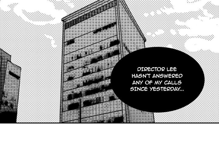 His Preference - episode 10 - 2