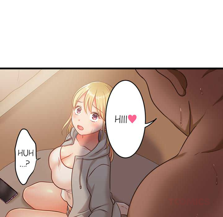 The Last Virgin in a Lustful World - episode 3 - 24
