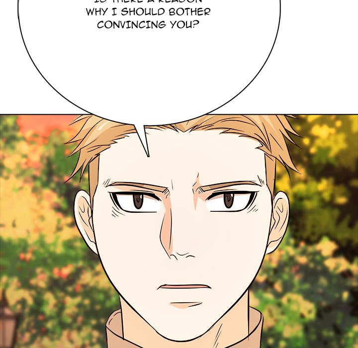 High School Legend Boost - episode 18 - 60