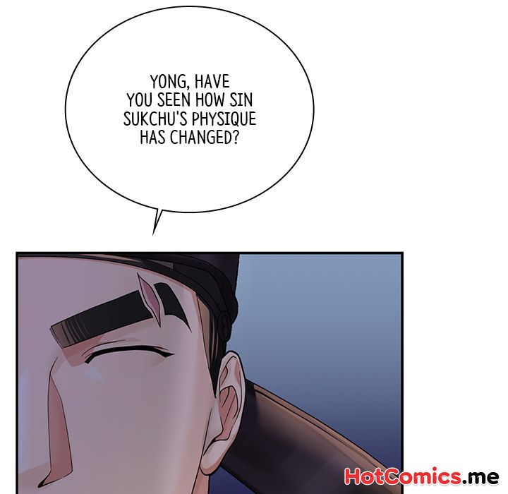 Swole Joseon - episode 27 - 122
