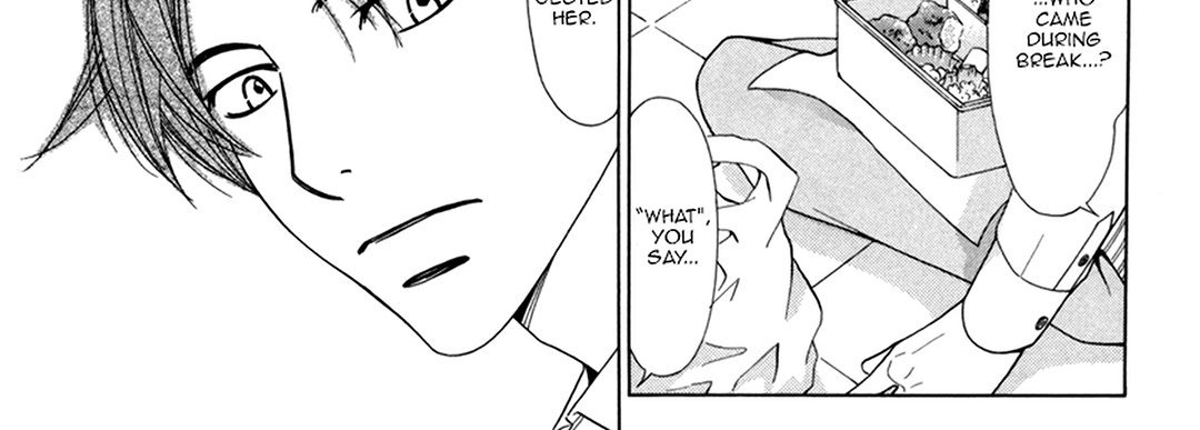 TRAP YOU - episode 3 - 43