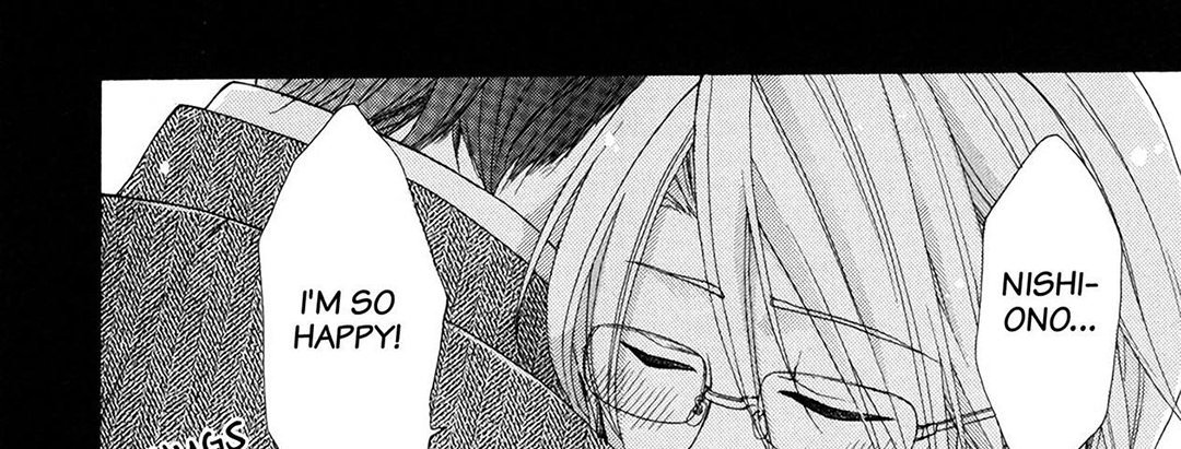 TORICO Omnibus Vol.3 - episode 1 - 132
