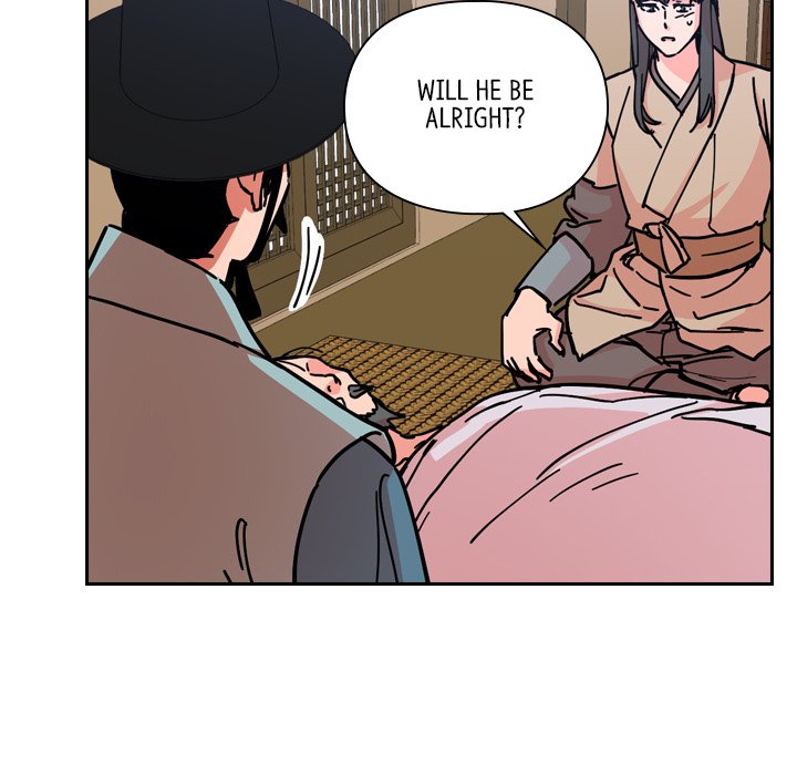 The Princess's Guard - episode 53 - 30