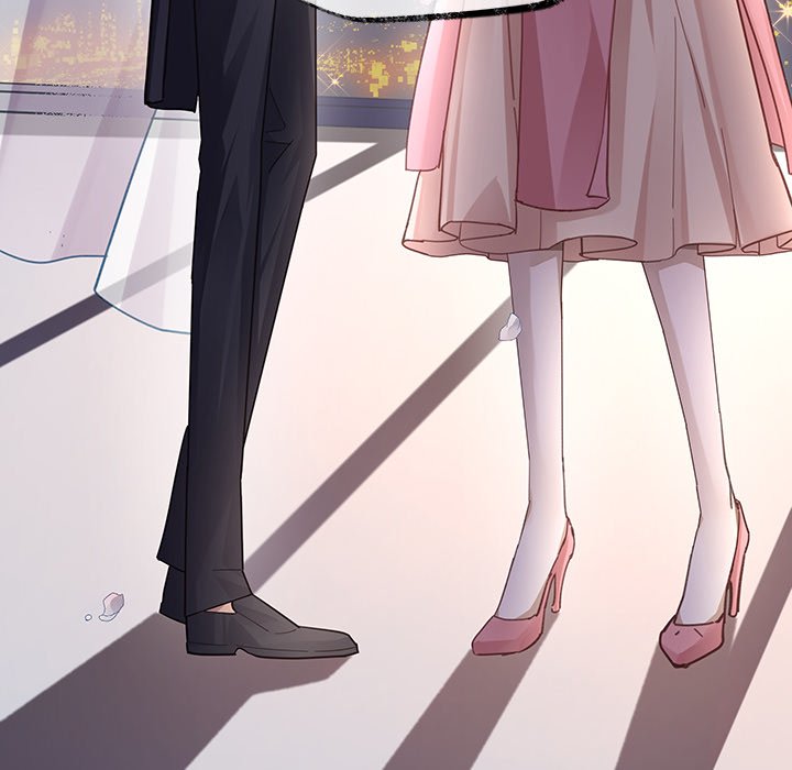 With You - episode 1 - 88