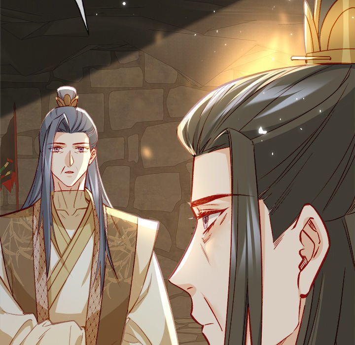 The Emperor's Choice - episode 27 - 81