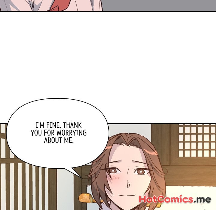 The Princess's Guard - episode 9 - 13