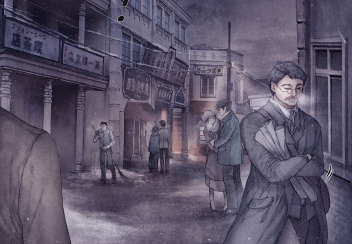 Broken Boy - episode 1 - 2