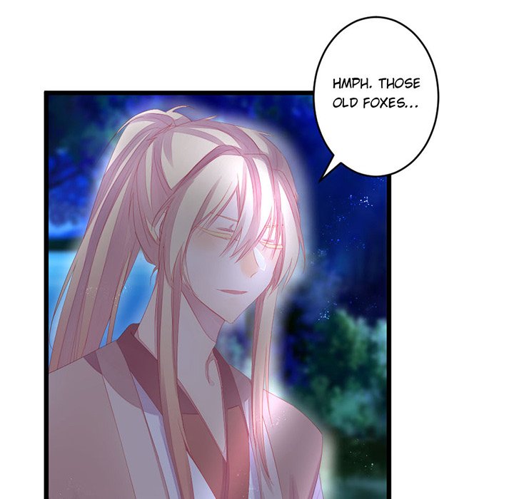 Flowers Whispering - episode 25 - 52