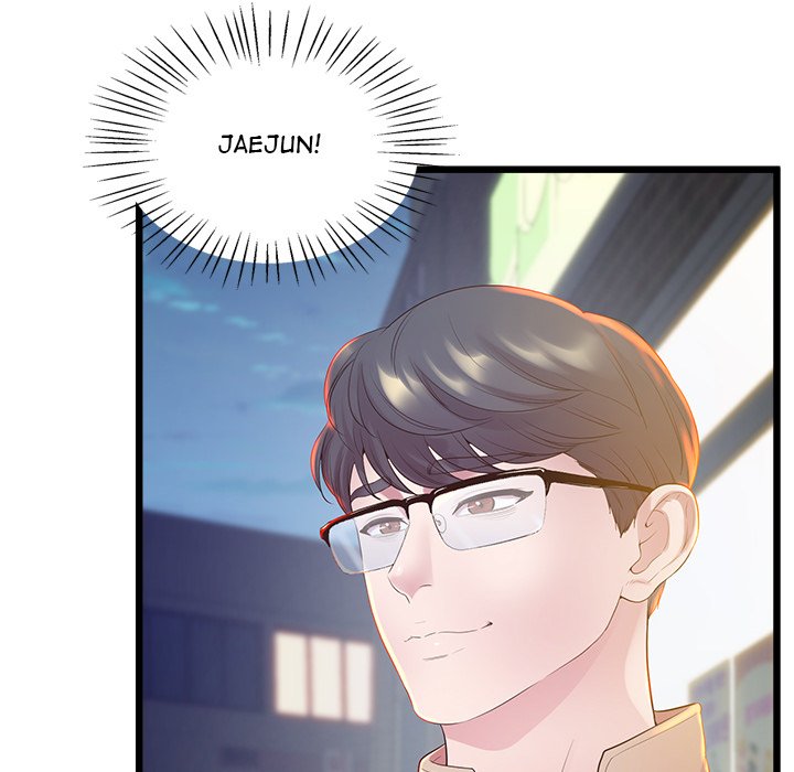 Tutoring the Lonely Missus - episode 11 - 7