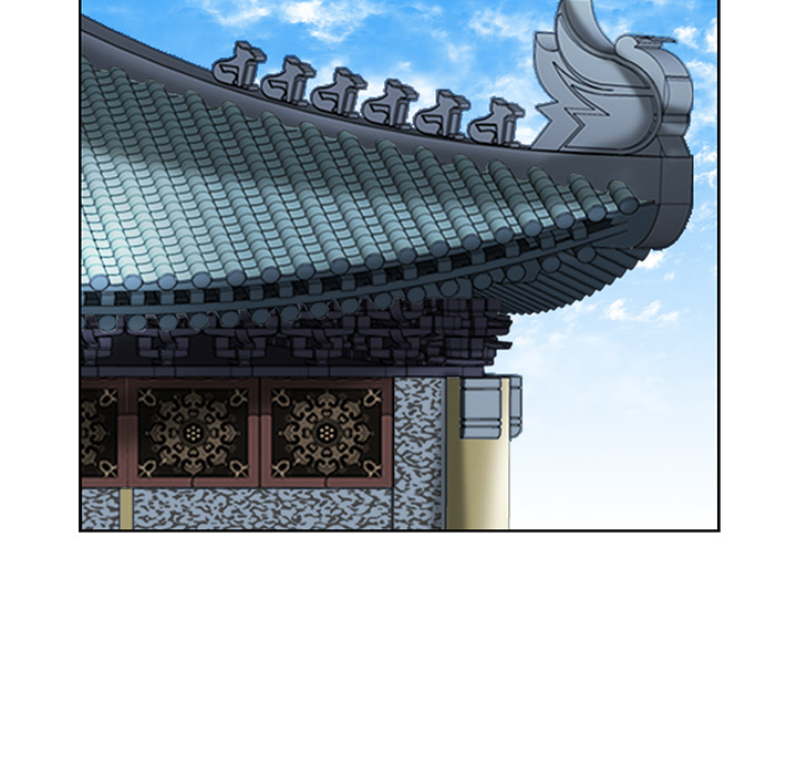 The Tale of The Hyungsan Sect - episode 55 - 70