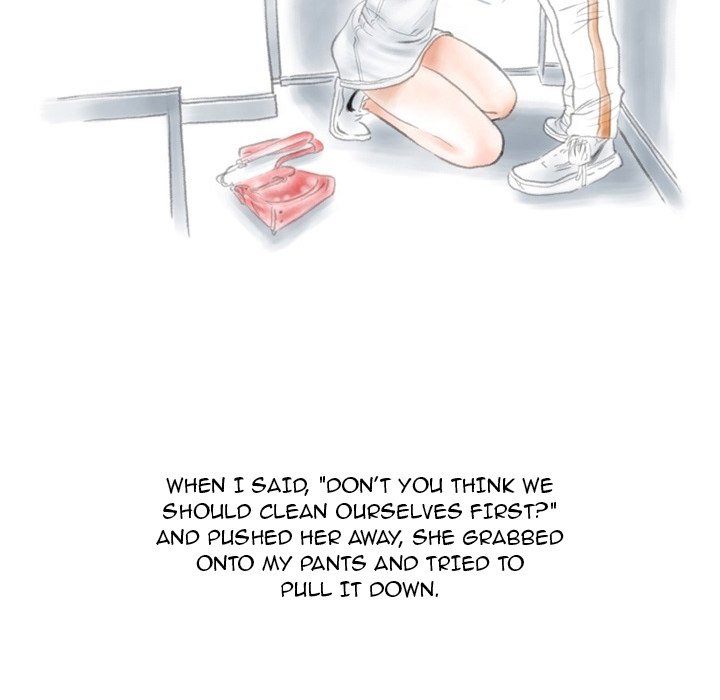 Second Gossip - episode 3 - 73
