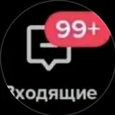 @ahishki_kg