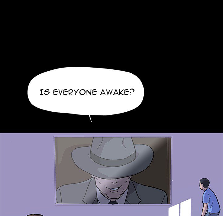 Project Utopia - episode Prologue - 6