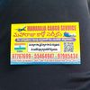 maharajacargo_service