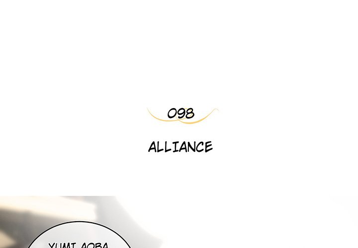 MASTER AND SEVEN LOVERS - episode 98 - 3