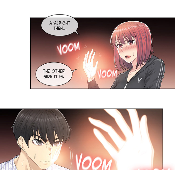 Touch to Unlock - episode 5 - 67