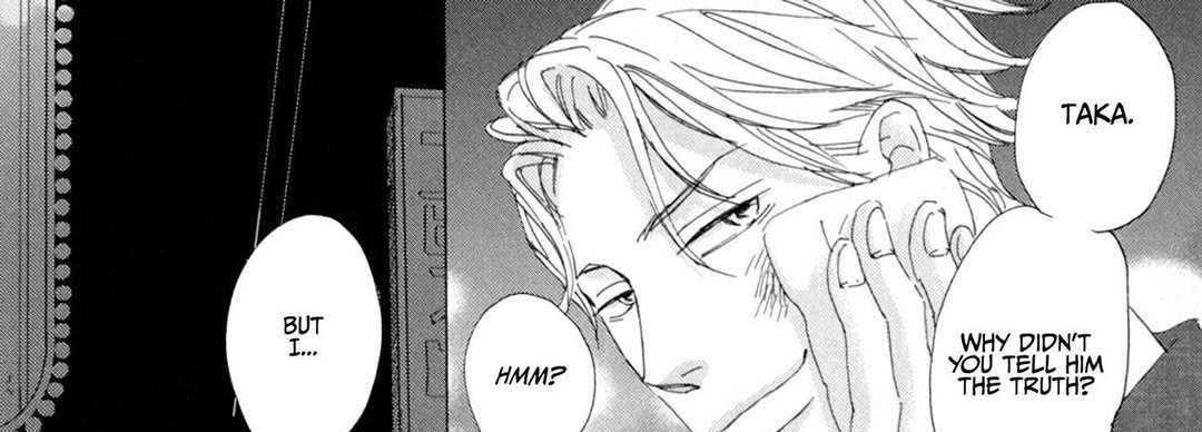Ginza Neon Paradise - episode 2 - 8