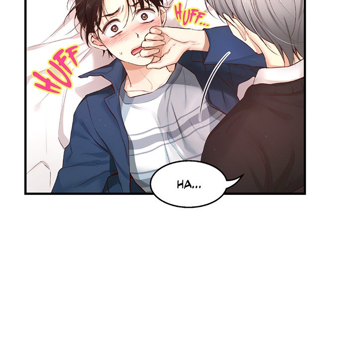 A Guy Like You - episode 12 - 124