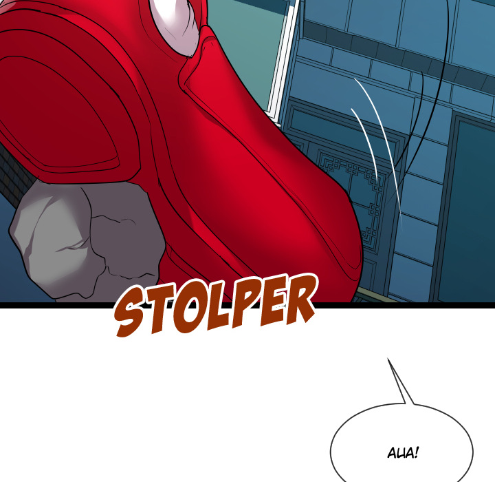 Der Spanner - episode 14 - 107
