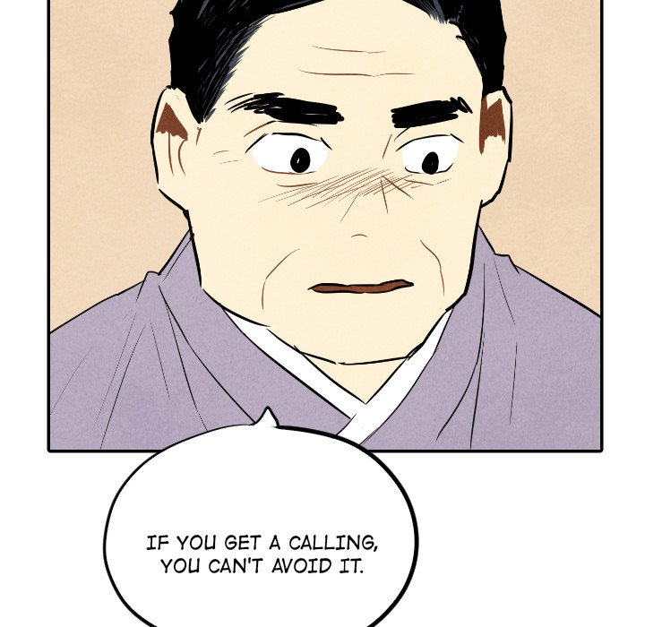 I Pray - episode 34 - 58