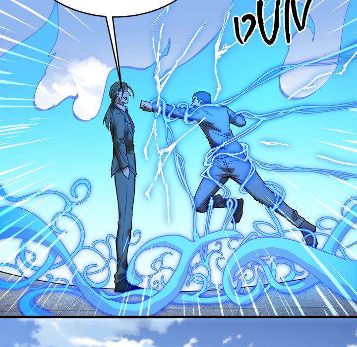 When Aliens Invaded Earth - episode 79 - 118
