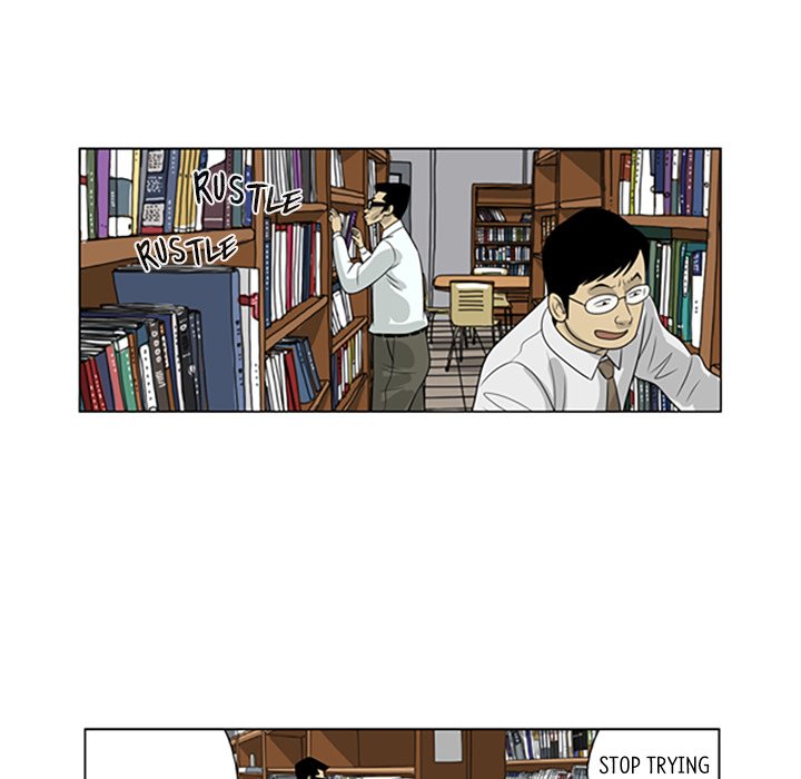 Misaeng: Incomplete Life - episode 26 - 36