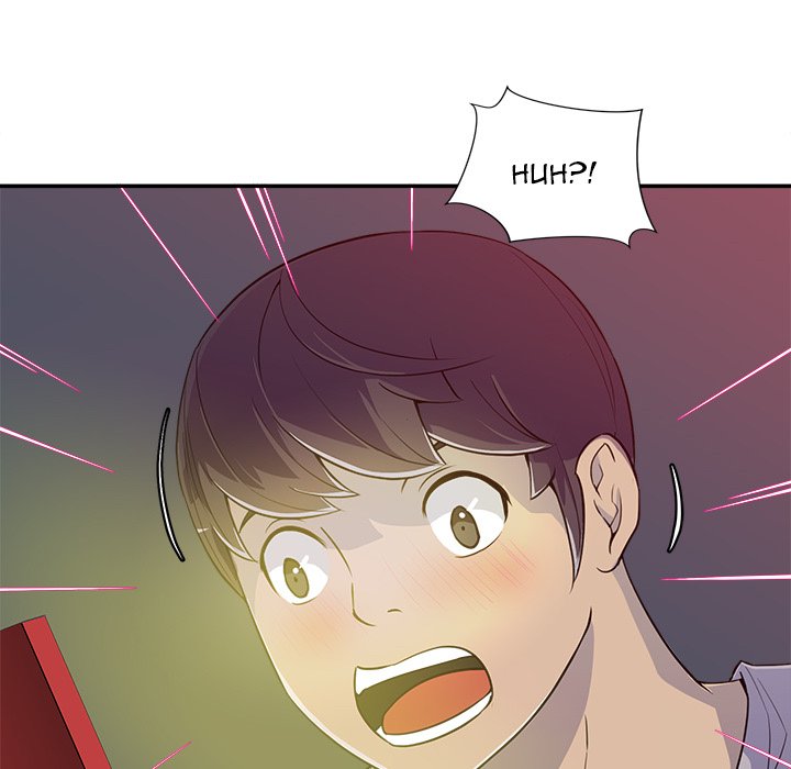 My Best Mistake - episode 1 - 87