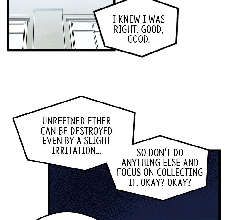 That Couple Has A Secret - episode 1 - 113