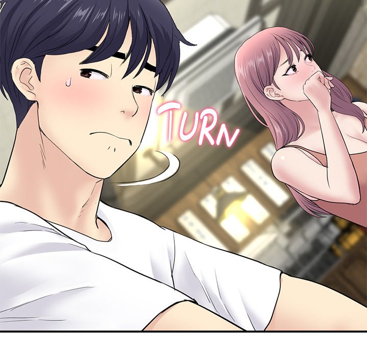 My First and Last - episode 3 - 13
