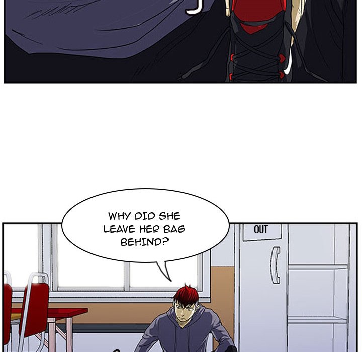 Tweener - episode 3 - 33