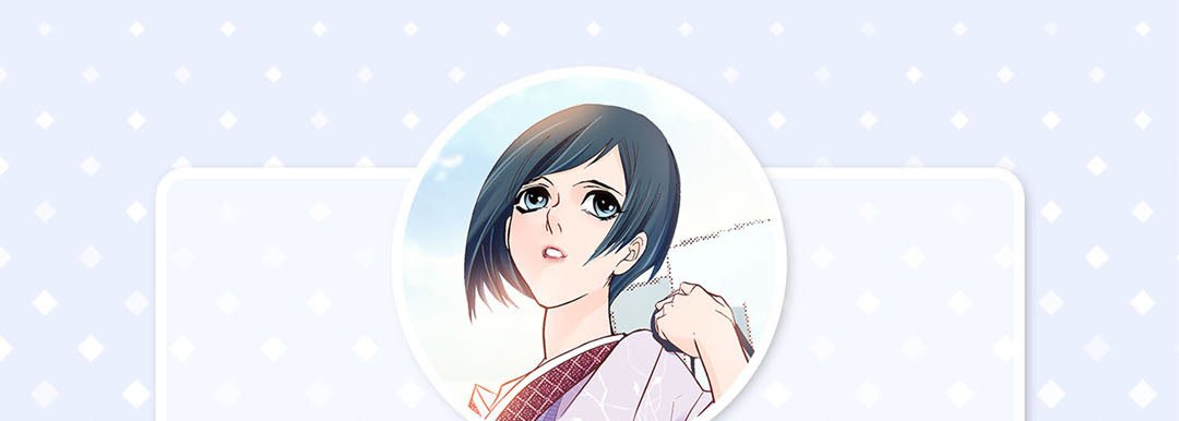 Give to the Heart - episode 5 - 4