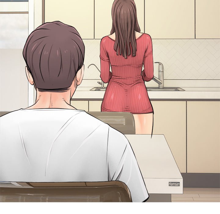 MS. Master - episode 4 - 95