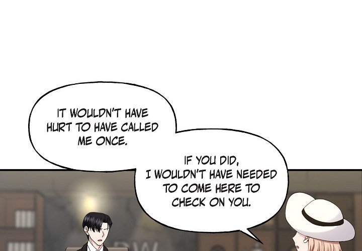 Unquenchable Thirst - episode 35 - 3
