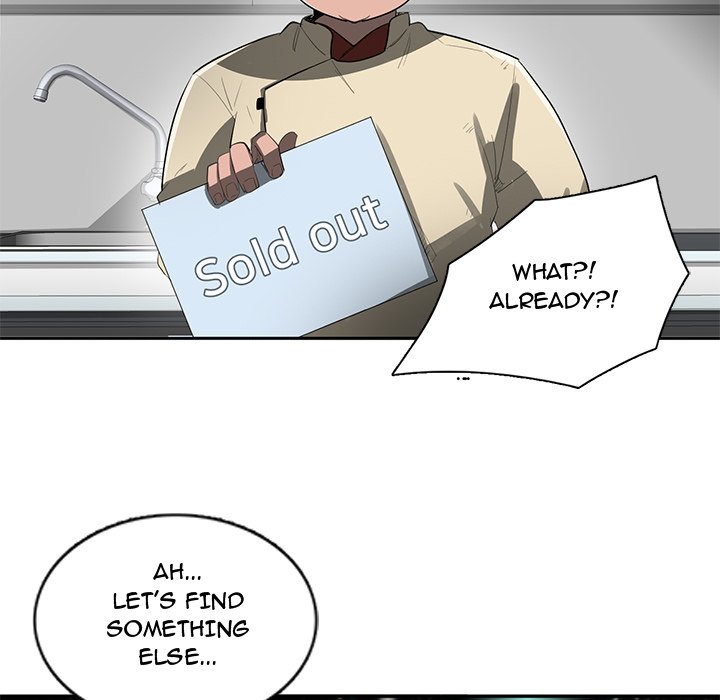 Stardust - episode 53 - 47