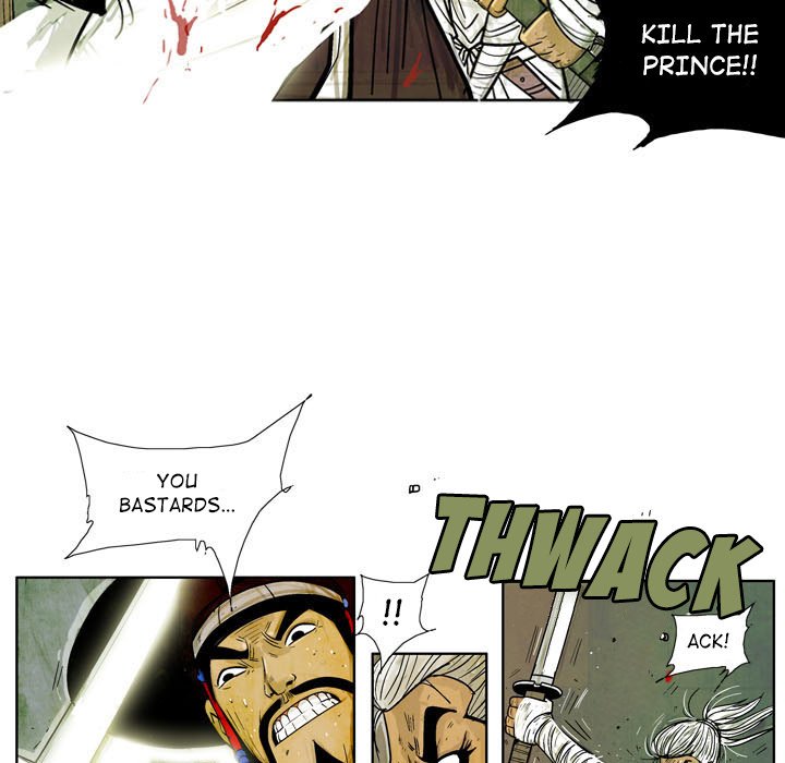 The Sword Clan - episode 3 - 29