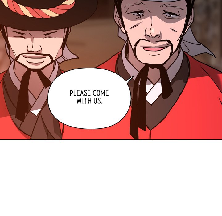 The Princess's Guard - episode 61 - 5
