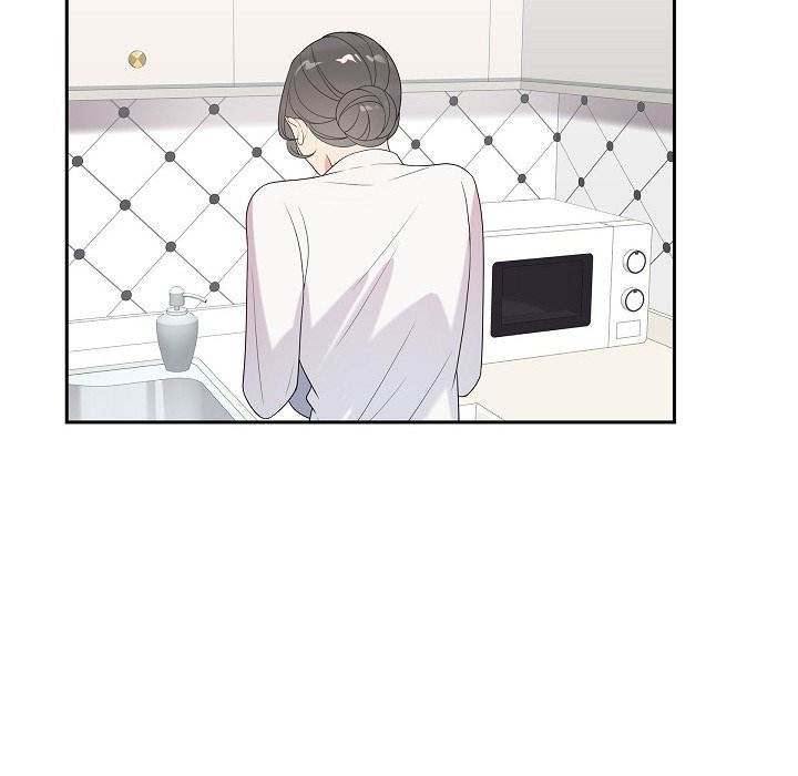 A Misogamist's Romance - episode 46 - 66