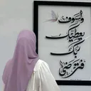 @almoucha.blg1