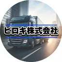 @hiroki_truck_parts