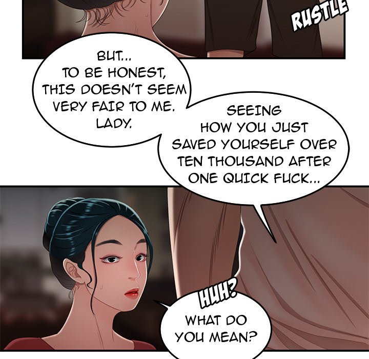 The Repeat Student - episode 21 - 76