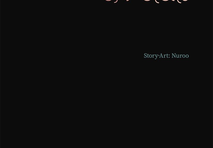 The Music Box of Petals - episode 30 - 1