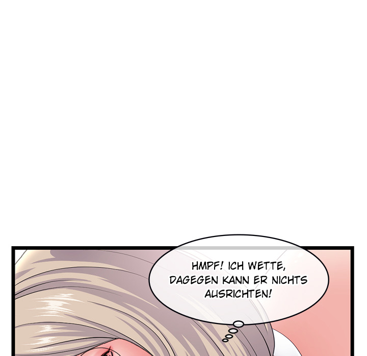 Midnight PC Café - episode 29 - 56
