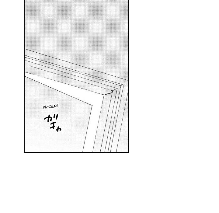 e-choco Vol.3 - episode 3 - 14