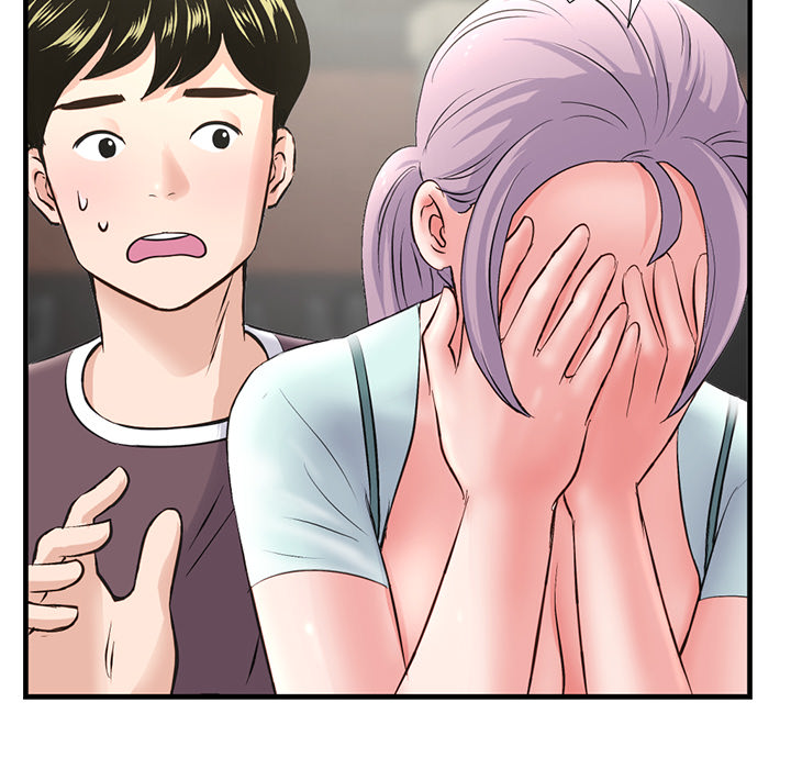 Midnight PC Café - episode 10 - 76