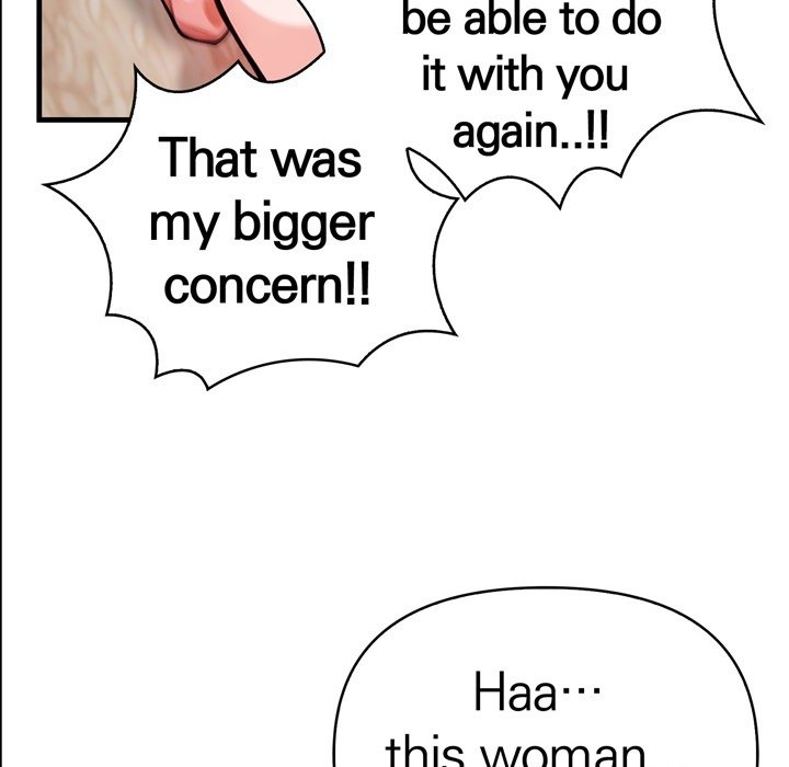Guy in the Next Room with NTR - episode 13 - 20